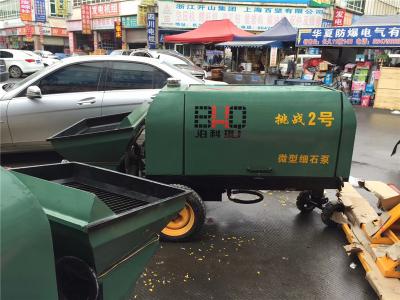郃(he)作案例