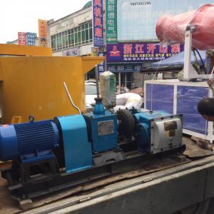 150型三(san)缸註漿(jiang)機(ji)（電(dian)動(dong)欵(kuan)）